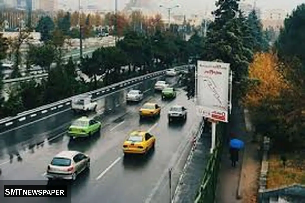 هوای استان تهران خنک می شود