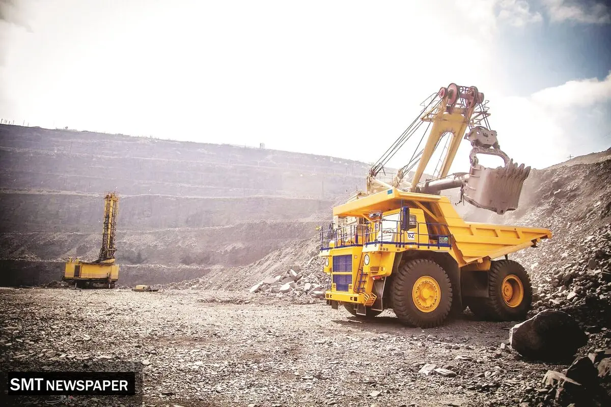 چالش‌های زیست‌محیطی بخش معدن