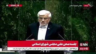 فکر می‌کنیم بخش‌ها یا بندهایی از قانون برنامه هفتم باید اصلاح شود.