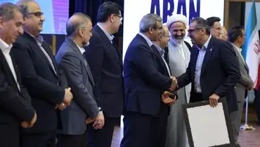 برای هفتمین سال پیاپی؛ اپال پارسیان سنگان بار دیگر بر بام صنعت و معدن ایستاد ...