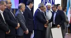 برای هفتمین سال پیاپی؛ اپال پارسیان سنگان بار دیگر بر بام صنعت و معدن ایستاد ...