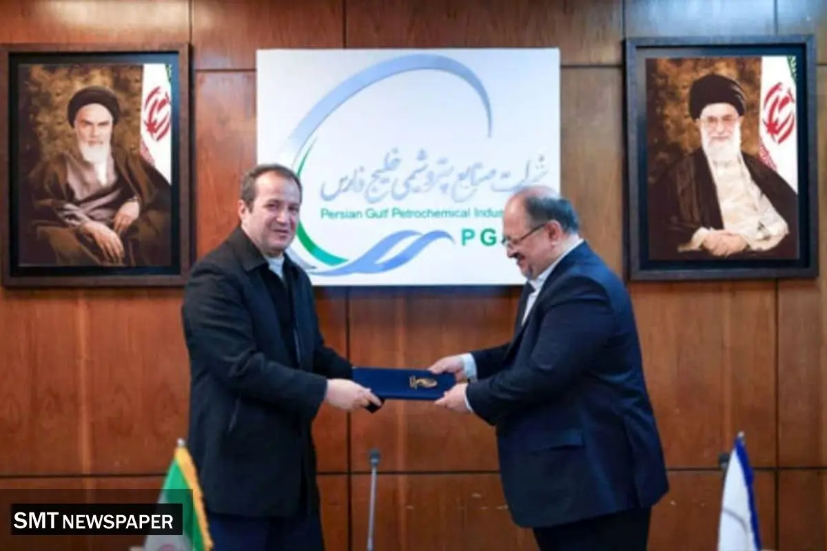 مدیرعامل شرکت صنایع پتروشیمی خلیجفارس معرفی شد