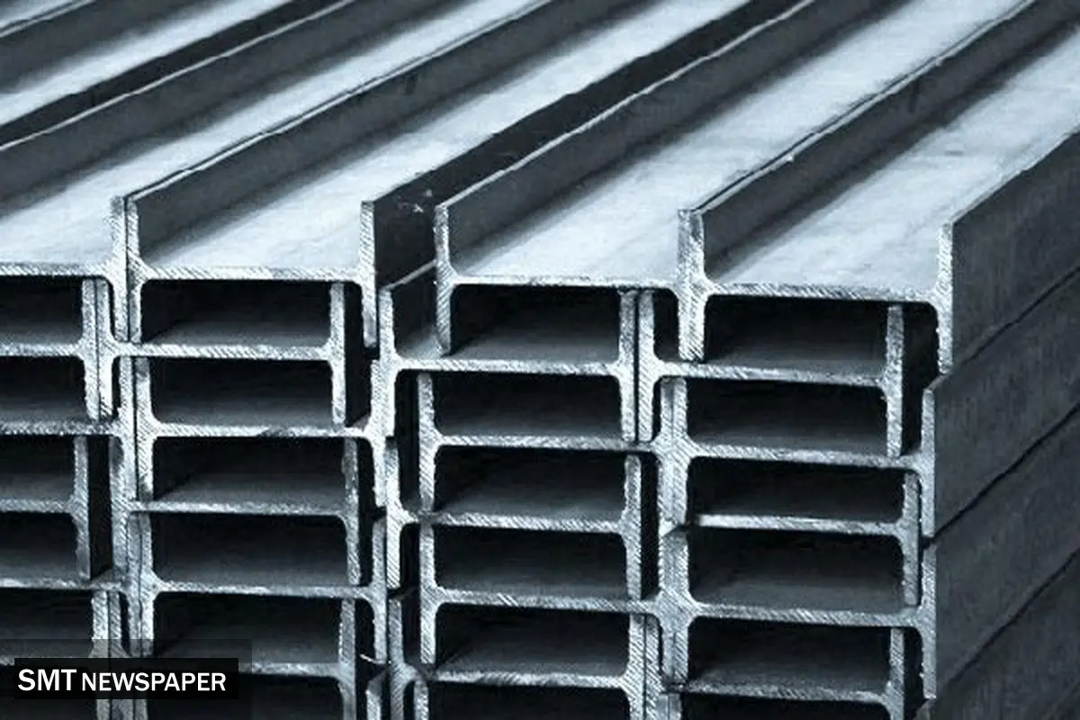 ثبات قیمت تیرآهن امروز دوشنبه ۱۲ آبان ۱۴۰۴ + جدول