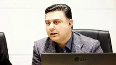 راهی به‌سوی ایران ۲۰۳۴