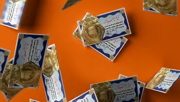 افزایش قیمت سکه پارسیان امروز یکشنبه ۲۳ شهریور ۱۴۰۴ +جدول