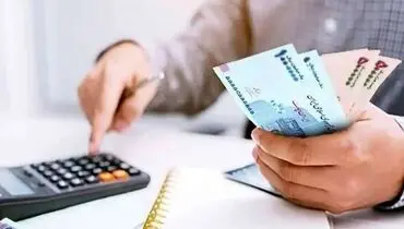 خبر مهم در خصوص افزایش حقوق بازنشستگان تا آخر سال