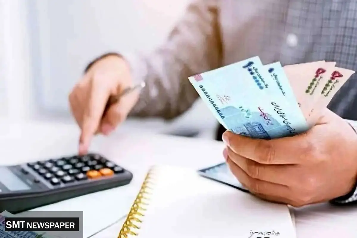 خبر خوش؛ اعطای فوقالعاده خاص برای کارکنان | حقوق های زیاد می شود