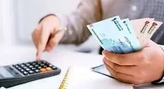 میزان افزایش حقوق‌ها مشخص شد