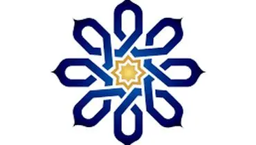 مدیریت جهادی و نقش راهبردی بخش خصوصی در اقتصاد مقاومتی