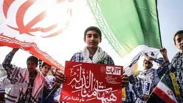 امریکا یک هویت متناقض در عالم است