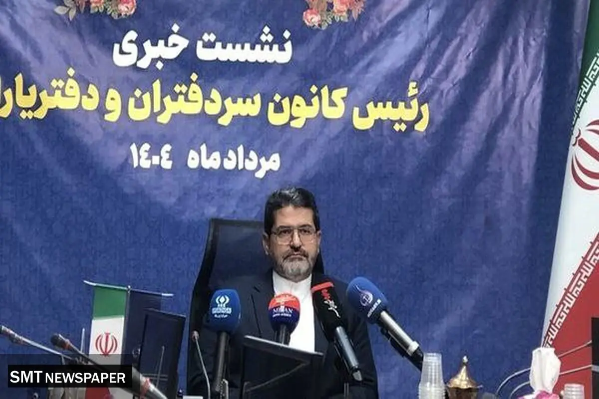  با الکترونیکی شدن خدمات در دفاتر اسناد رسمی، ارائه خدمات به صورت غیر حضوری انجام می شود  