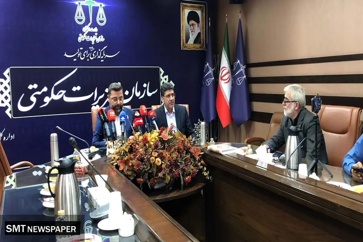 روند حقوقی در سازمان تعزیرات حکومتی به دور از فضاسازی رسانه ای صورت می گیرد