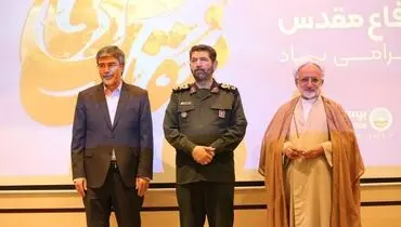 نقش‌آفرینی بیمه ایران در جنگ ۱۲روزه؛ جلوه تازه‌ای از اراده ملت