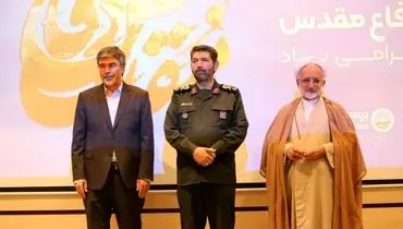 نقش‌آفرینی بیمه ایران در جنگ ۱۲روزه؛ جلوه تازه‌ای از اراده ملت