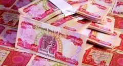قیمت دینار عراق امروز شنبه ۲۲ شهریور ۱۴۰۴ + جدول