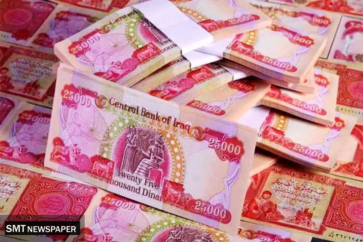 قیمت دینار عراق امروز شنبه ۲۲ شهریور ۱۴۰۴ + جدول