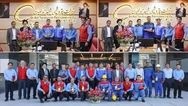 تقدیر از همکاران برتر واحد ایمنی و آتش‌نشانی پتروشیمی شهید تندگویان
