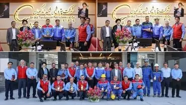 تقدیر از همکاران برتر واحد ایمنی و آتش‌نشانی پتروشیمی شهید تندگویان
