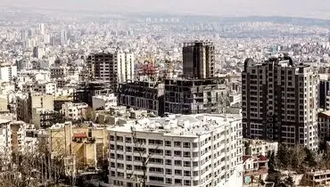  بازی خطرناک در دنیای  ملک