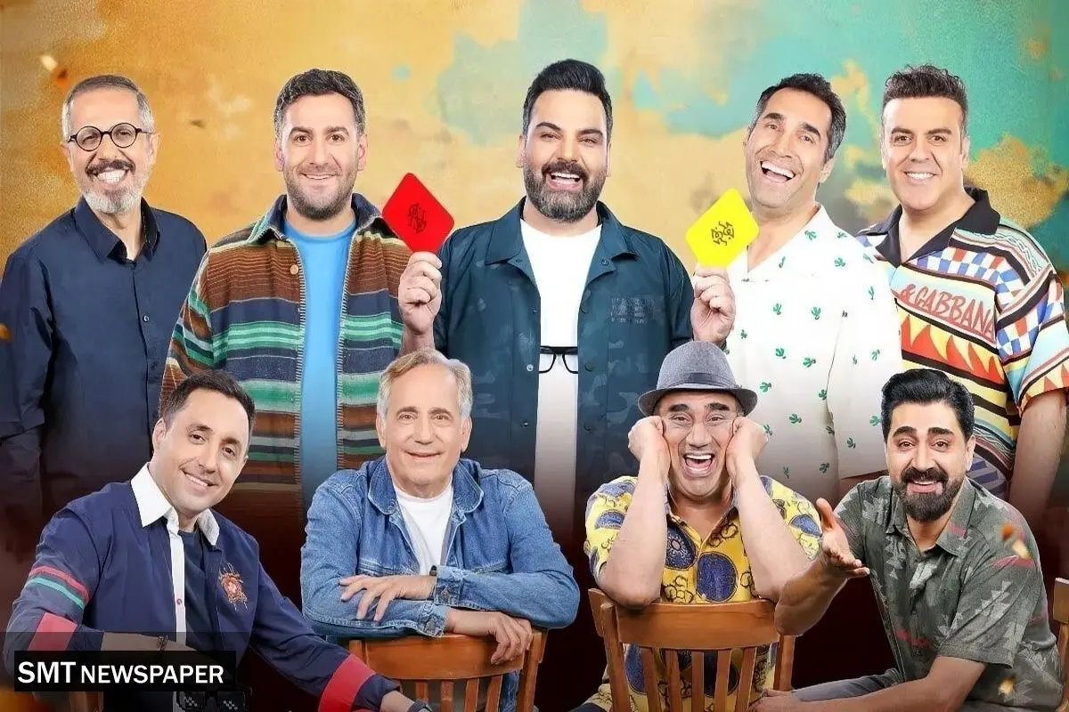 دانلود جوکر ۲ فصل ۳ قسمت ۶ طبقه ۲۱ قسمت ششم جوکر ۲ ویجی وب