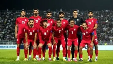 ایران در آستانه گروه مرگ جام جهانی ۲۰۲۶