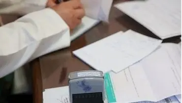 ویزیت یک‌میلیونی برای پزشکان عمومی تصویب نمی‌شود 