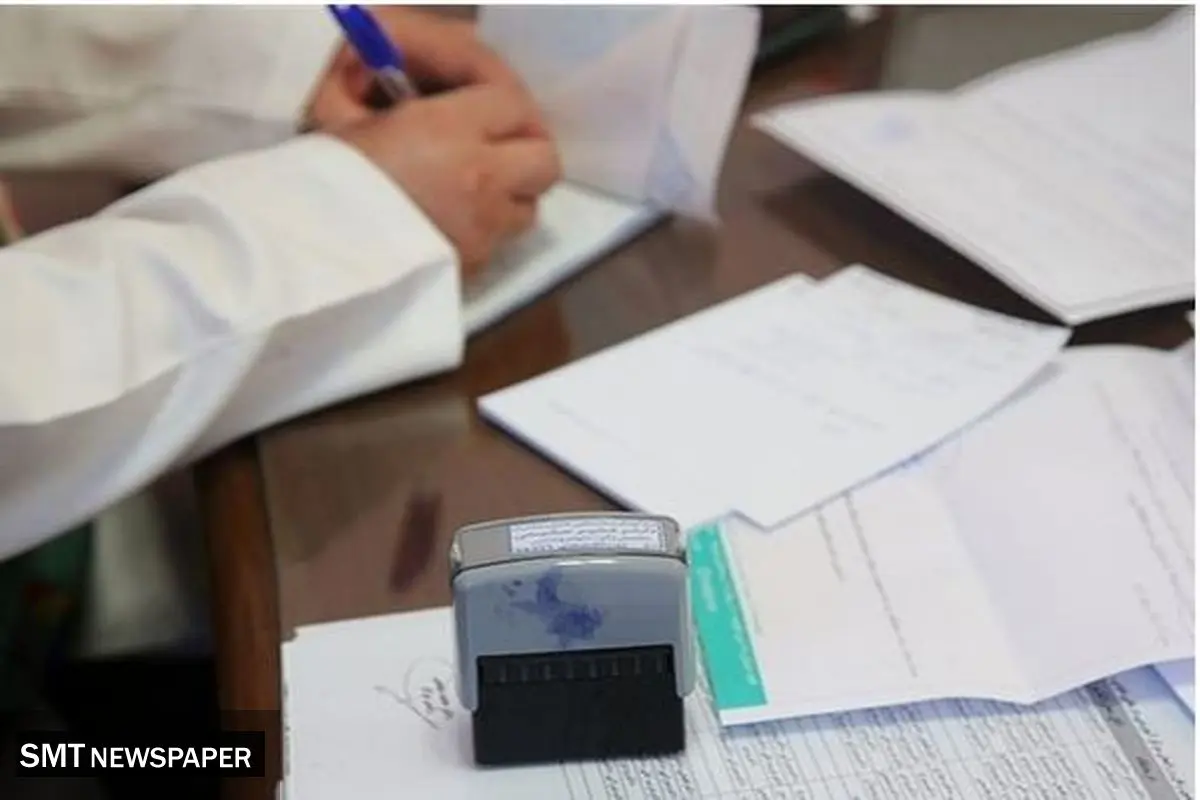 ویزیت یک‌میلیونی برای پزشکان عمومی تصویب نمی‌شود 