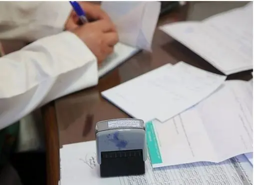 ویزیت یک‌میلیونی برای پزشکان عمومی تصویب نمی‌شود 