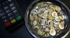 مهلت ثبت سفارش سکه تا فردا تمدید شد 