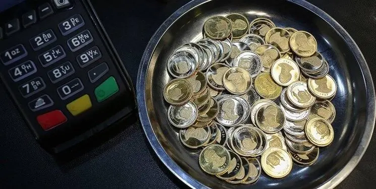 مهلت ثبت سفارش سکه تا فردا تمدید شد 