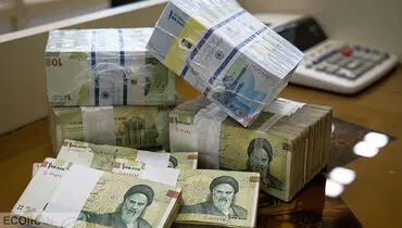 کاهش ۲۳ درصدی رشد پایه پولی