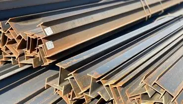 قیمت تیرآهن امروز چهارشنبه ۱۹ آذر ۱۴۰۴ + جدول