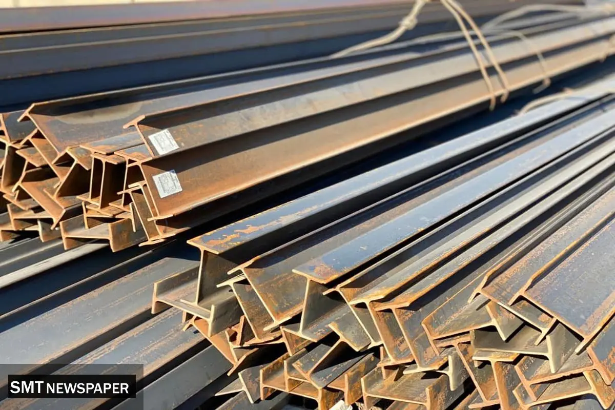 قیمت تیرآهن امروز چهارشنبه ۱۹ آذر ۱۴۰۴ + جدول