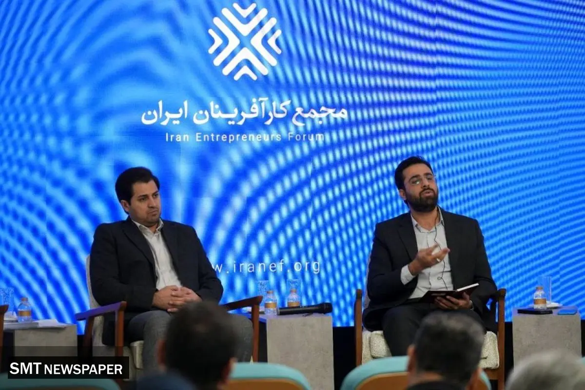 ایجاد مسیر سبز برای پیشرانهای اقتصادی در سازمان امور مالیاتی کشور/ سامانه مودیان دیگر با صف روبهرو نخواهد بود