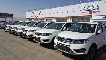 پیش‌فروش جدید مدیران‌ خودرو ویژه مرداد ماه آغاز شد