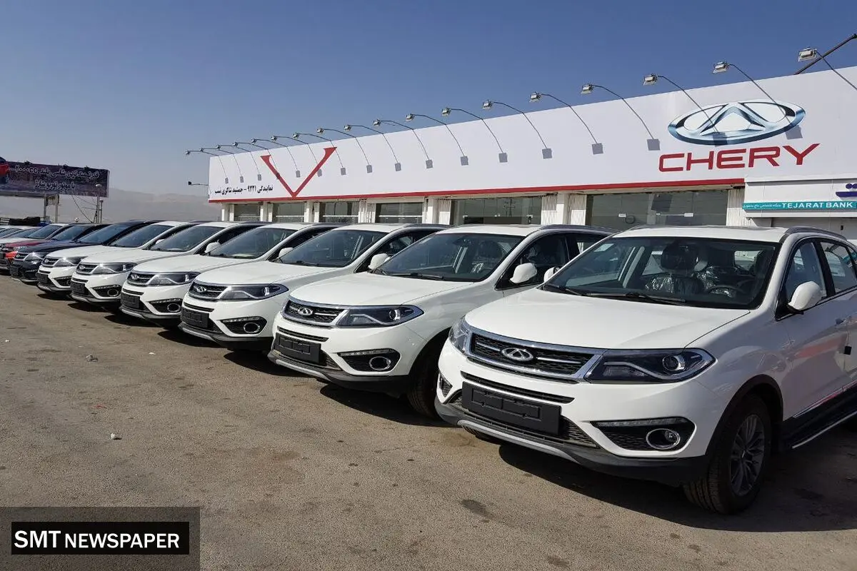 پیش‌فروش جدید مدیران‌ خودرو ویژه مرداد ماه آغاز شد