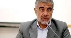 پرداخت وام اشتغال مددجویان و توسعه توان تولید برق خورشیدی کشور معطل اقدام بانک مرکزی!