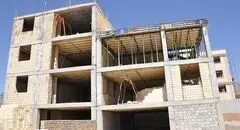 وام‌هایی که سرپناه نمی‌شود