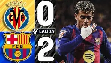 خلاصه بازی ویارئال 0 - بارسلونا 2