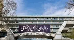 خطر لغو قرارداد مراکز درمانی خصوصی جدی شد