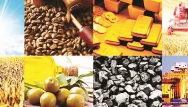 پنج سناریوی متفاوت نسبت به آینده تجارت کامودیتی‌ها