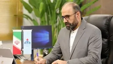 مدیرعامل شرکت پالایش نفت اصفهان طی پیامی آغاز امامت حضرت ولی عصر (عج) را تبریک گفت