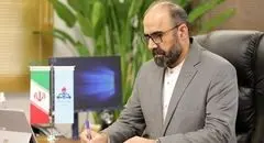 مدیرعامل شرکت پالایش نفت اصفهان طی پیامی آغاز امامت حضرت ولی عصر (عج) را تبریک گفت