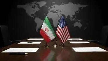 چانه‌زنی سرنوشت‌ساز