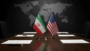 چانه‌زنی سرنوشت‌ساز