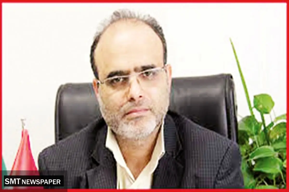 مدیریت منابعطبیعی در ایران: از چالشها تا فرصتها