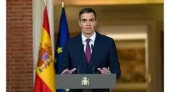 اسپانیا تابع آمریکا نخواهد شد