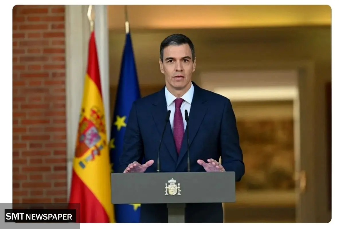 اسپانیا تابع آمریکا نخواهد شد