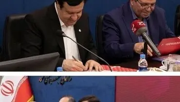 بانک ملت و سازمان بهزیستی کشور برای اجرای پویش "ملت همدل" تفاهمنامه همکاری امضا کردند