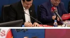 بانک ملت و سازمان بهزیستی کشور برای اجرای پویش "ملت همدل" تفاهمنامه همکاری امضا کردند